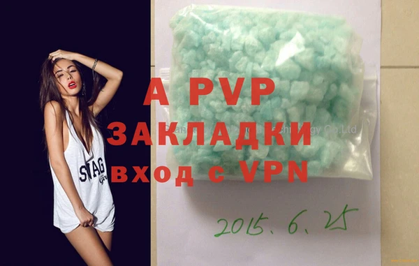 прущая мука Тихвин
