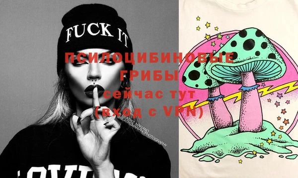 скорость mdpv Новый Уренгой