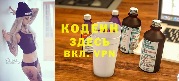 прущая мука Тихвин